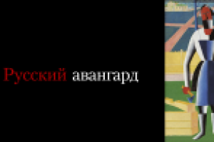 приложение-презентация на jquery-mobile