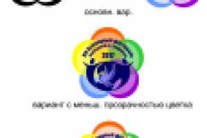 логотип для фестиваля