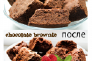 обработка фото для рекламы