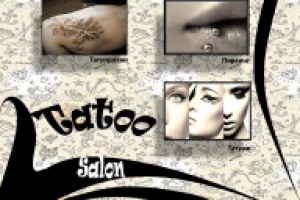 Реклама тату-салона