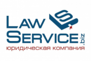 LawService