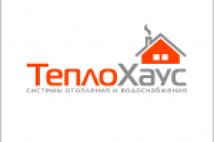 ТеплоХаус