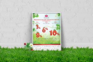 Постер КЗШВ