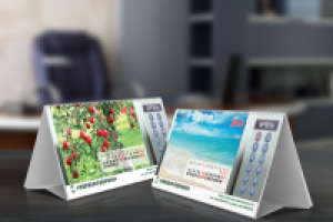 Календарь Укрлифтсервис