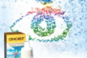 Листовка Унимед Фарма