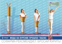 img280619.png