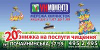 img524971.png