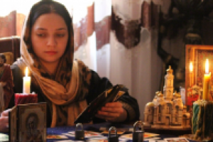 ведьмино счастье или в чём смысл человеческой жизни?