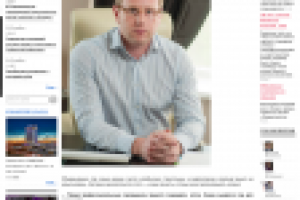 интервью с гендиректором «Майлстоун Девелопмент»