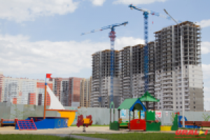 Новости экономики