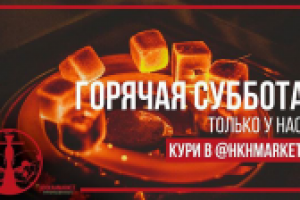 Работа 2962751