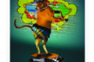 Рекламный плакат