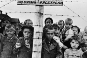 Главное, чтобы помнили