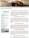 TopXm.com