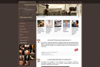 Hotblog.org.ru