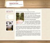 img917238.png