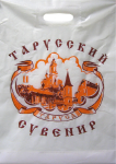 Работа 2857455