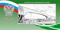 Работа 2857465