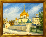 Работа 2859972