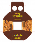 Работа 2860116