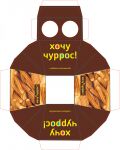 img2860116.png