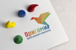 Оригами