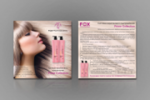 Листовки FOX professional