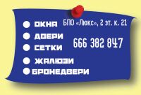img1657766.png