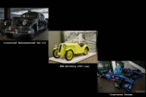 буклет для музея техники_2