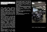 img1412051.png