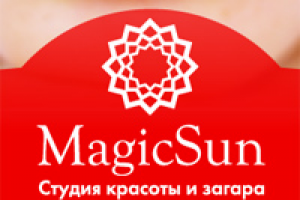 MagicSun