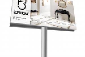 баннер SofiHome