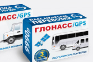 наклейка на автобус