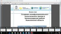 img2958767.png