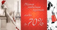 img2430070.png
