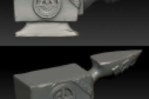 Работа 2209538