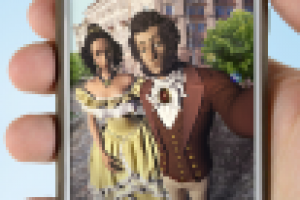 Пушкин селфи