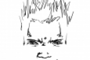 Работа 2071779