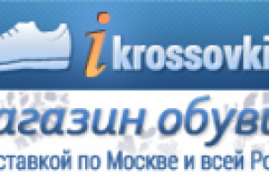 Логотип и подпись ikrossovki.ru