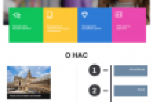 Школа изучения иностранного языка