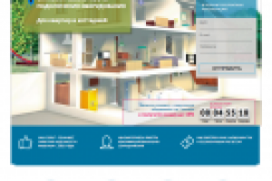 Электромонтажные и сантехнические работы