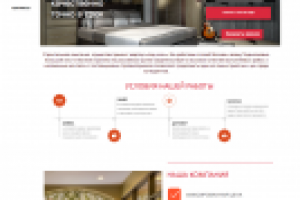 Ремонт квартир, домов, коттеджей