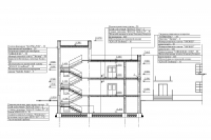 Архитектурный разрез здания