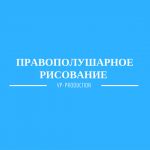 img2923718.png