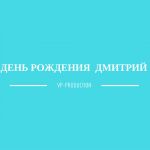 img2923690.png