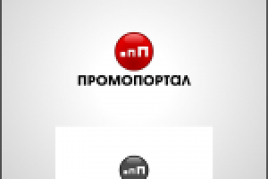 интернет продвижение "ПРОМОПОРТАЛ"