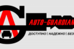 "Auto-Guardian.ru " логотип для сети автосервисов