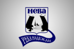фонд "НЕВА-река надежды"