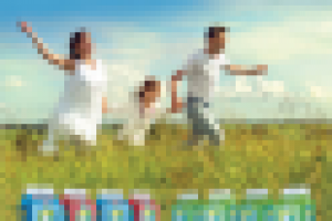 Маслодельный завод "Атяшевский"