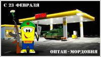 img956959.png